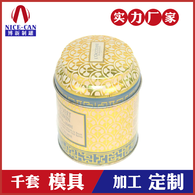 定制茶叶铁罐-特色茶叶铁盒