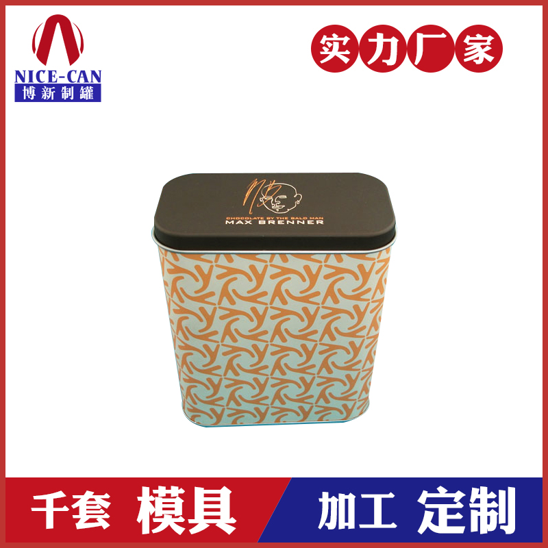 马口铁饼干铁盒-休闲食品铁罐包装