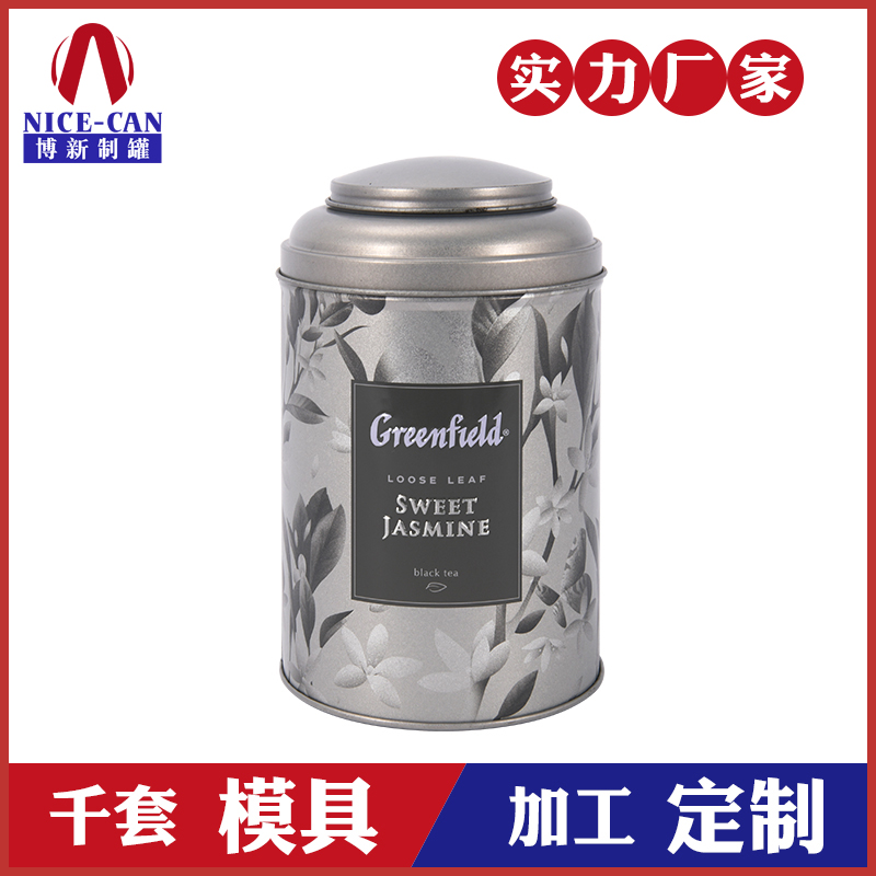 广州茶叶铁罐-茶叶铁罐礼盒厂家